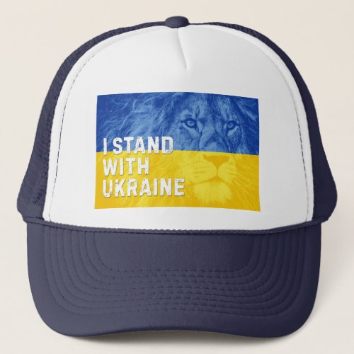 I Stand With Ukraine Stop the War Lion King Trucker Hat