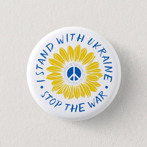 I Stand With Ukraine Sunflower  Button