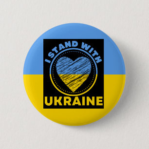 I STAND WITH UKRAINE - SUPPORT BUTTON