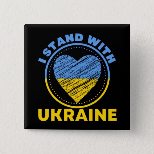 I STAND WITH UKRAINE _ SUPPORT BUTTON