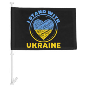 I STAND WITH UKRAINE - SUPPORT CAR FLAG