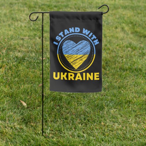 I STAND WITH UKRAINE _ SUPPORT GARDEN FLAG