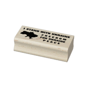 I Stand With Ukraine Support Rubber Stamp Freedom
