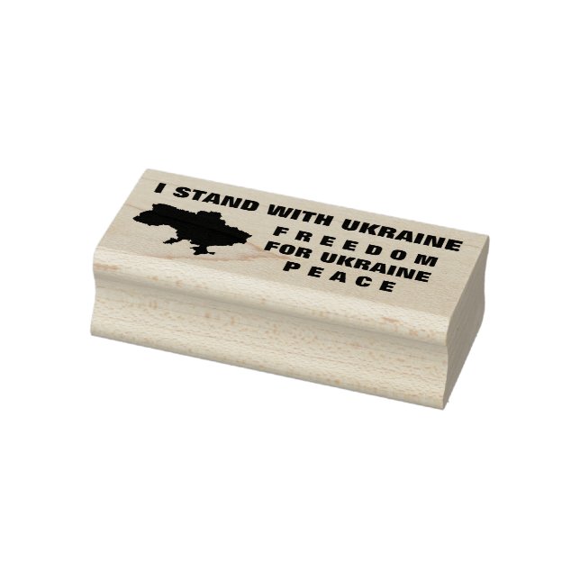 I Stand With Ukraine Support Rubber Stamp Freedom (Stamp)