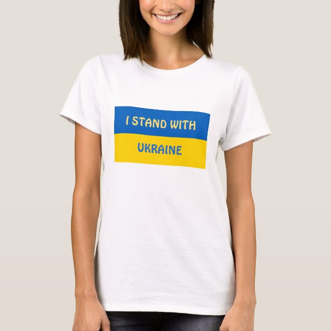 I Stand with Ukraine | Support    T-Shirt (Front)