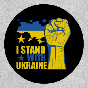 I stand with Ukraine. Support Ukraine. Patch