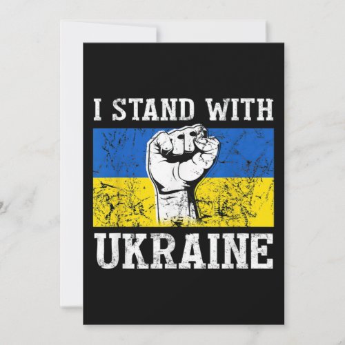 I Stand With Ukraine Support UKRAINE Ukrainian T_S Invitation