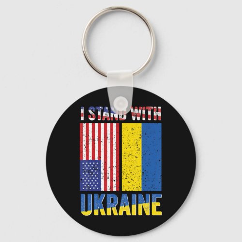 I Stand With Ukraine Support Ukrainian American US Keychain