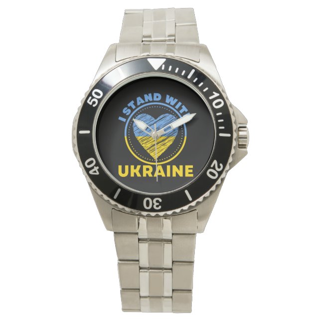 I STAND WITH UKRAINE - SUPPORT WATCH (Front)