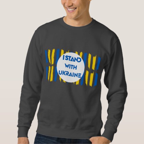 I stand with Ukraine Sweatshirt