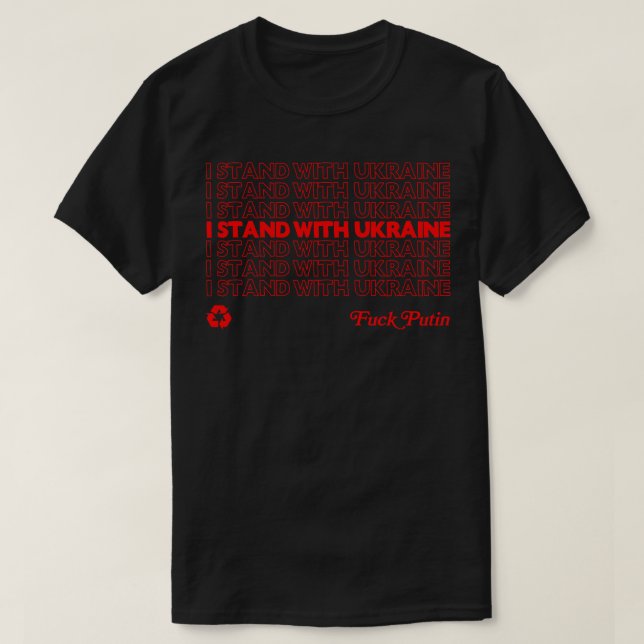 I Stand With Ukraine T-Shirt (Design Front)