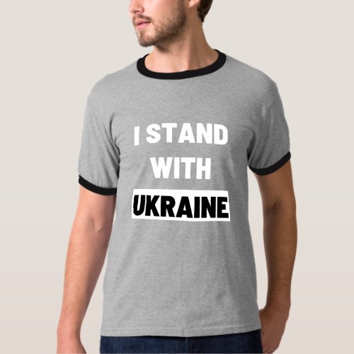 I Stand With Ukraine T_Shirt