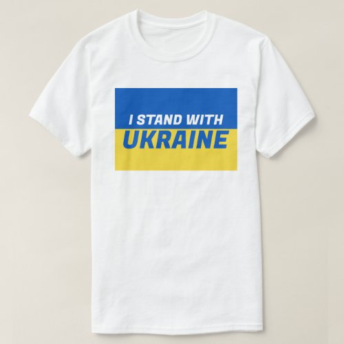 I Stand With Ukraine T_Shirt