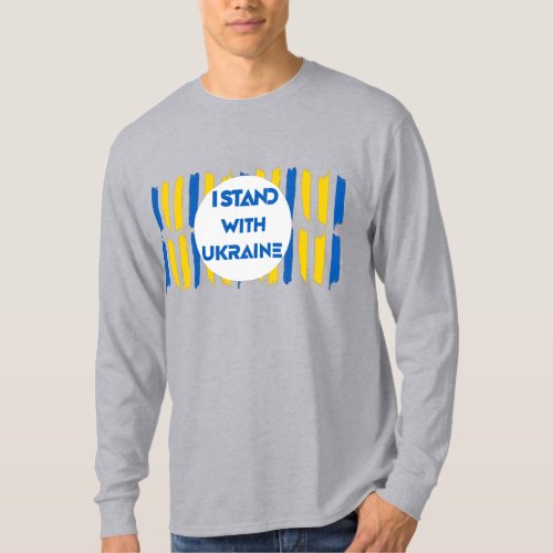 I stand with Ukraine T_Shirt