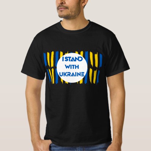 I stand with Ukraine T_Shirt