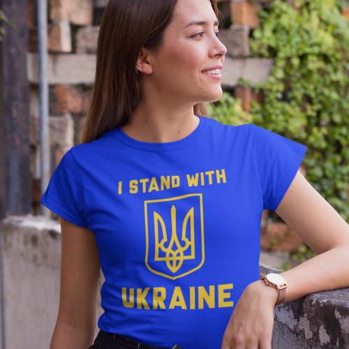 I Stand With Ukraine T_Shirt