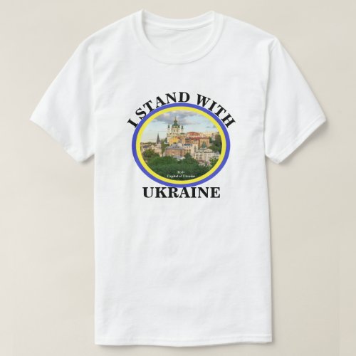 I STAND WITH UKRAINE T_Shirt