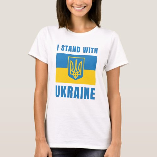 I Stand With Ukraine T_Shirt