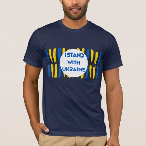 I stand with Ukraine T_Shirt