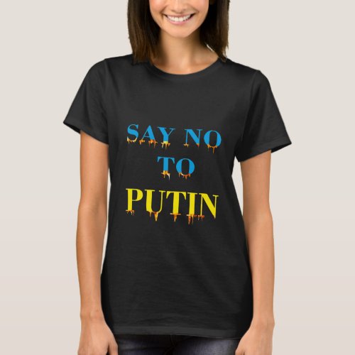 i stand with ukraine the ukraine i stand with uk T_Shirt