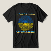 I Stand with Ukraine