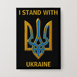 I Stand With Ukraine. Trident Coat of Arms Button