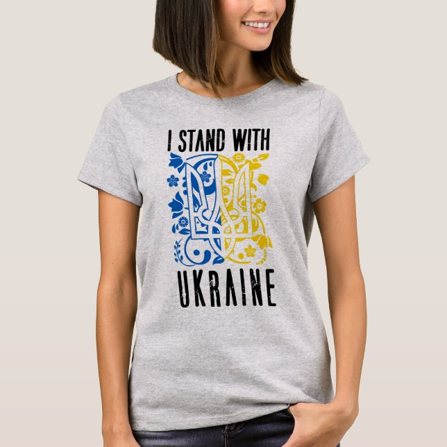 I stand with Ukraine. Trident of Ukraine. T-Shirt (Front)