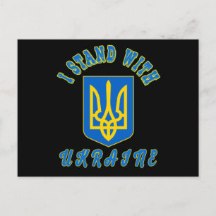 I stand with Ukraine Trident Postcard