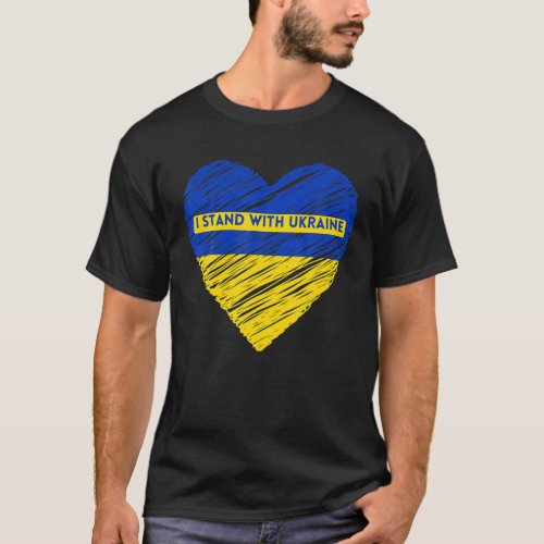 I STAND WITH UKRAINE Ukraina Flag Heart T_Shirt