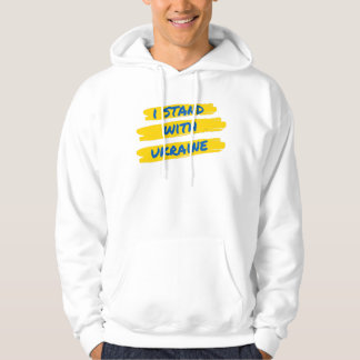 I Stand With Ukraine, Ukraine Flag Colors Hoodie