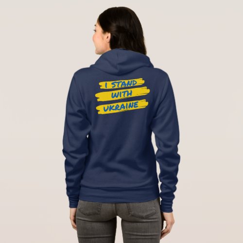 I Stand With Ukraine Ukraine Flag Colors Hoodie