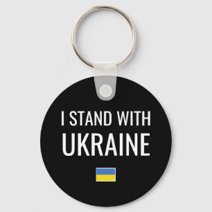 I Stand With Ukraine Ukraine National Flag Keychain