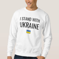 I Stand With Ukraine | Ukraine National Flag