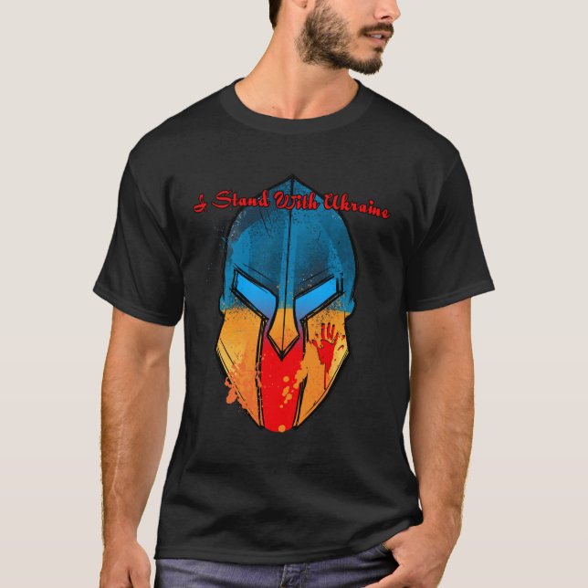 I Stand With Ukraine - Ukraine Support T-Shirt (Front)