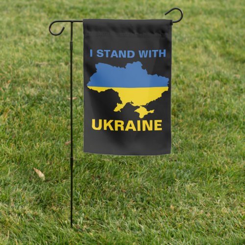 I Stand with Ukraine Ukrainian Flag and Map