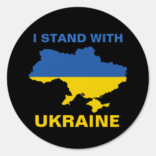 I Stand with Ukraine Ukrainian Flag and Map Sign