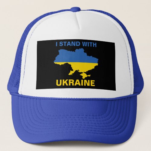 I Stand with Ukraine Ukrainian Flag and Map Trucker Hat