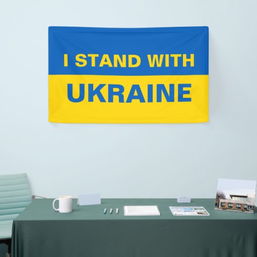 I Stand with Ukraine Ukrainian Flag Banner | Zazzle