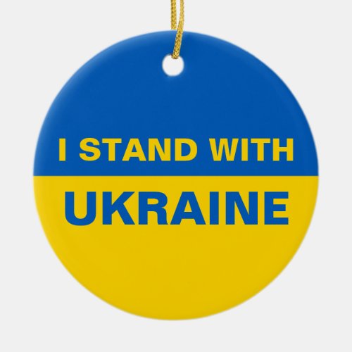 I Stand with Ukraine Ukrainian Flag Ceramic Ornament