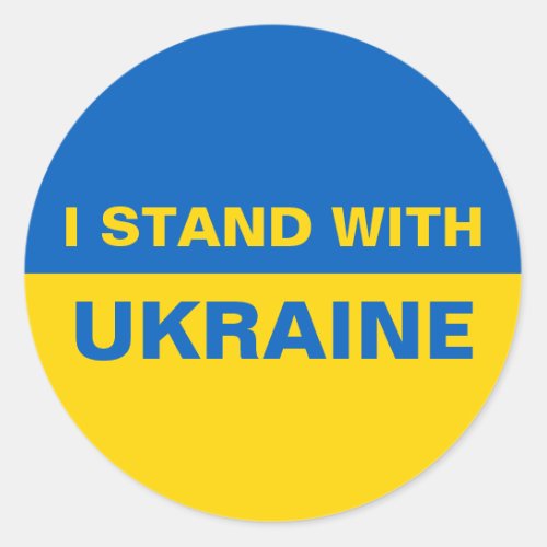 I Stand with Ukraine Ukrainian Flag Classic Round Sticker