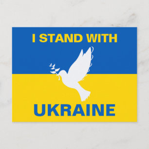 I Stand with Ukraine Ukrainian Flag Dove Peace Postcard