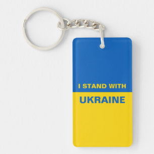 I Stand with Ukraine Ukrainian Flag Keychain