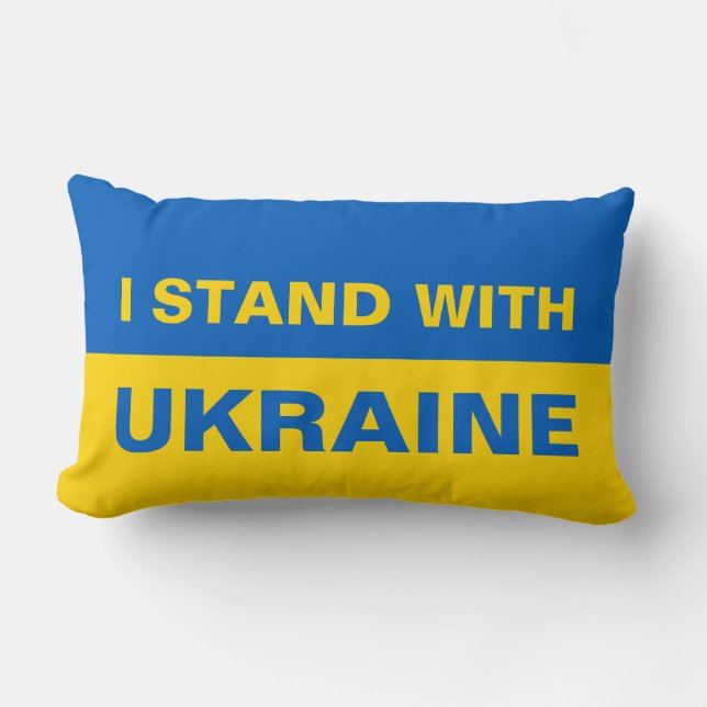 I Stand with Ukraine Ukrainian Flag Lumbar Pillow (Front)