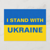 I Stand with Ukraine Ukrainian Flag
