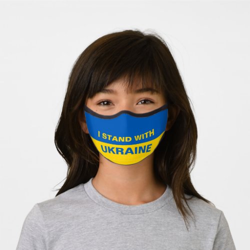I Stand with Ukraine Ukrainian Flag Premium Face Mask