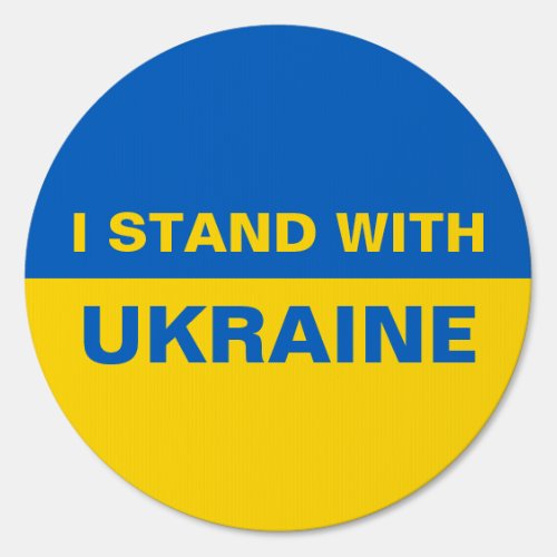 I Stand with Ukraine Ukrainian Flag Sign