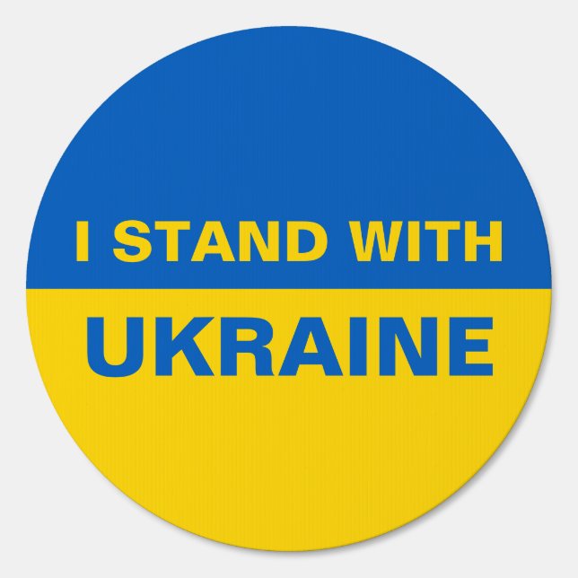 I Stand with Ukraine Ukrainian Flag Sign (Front)