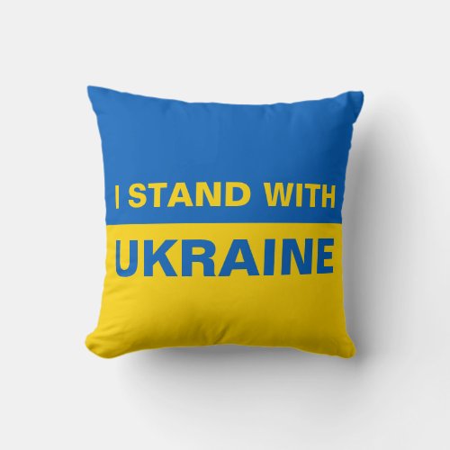 I Stand with Ukraine Ukrainian Flag Throw Pillow