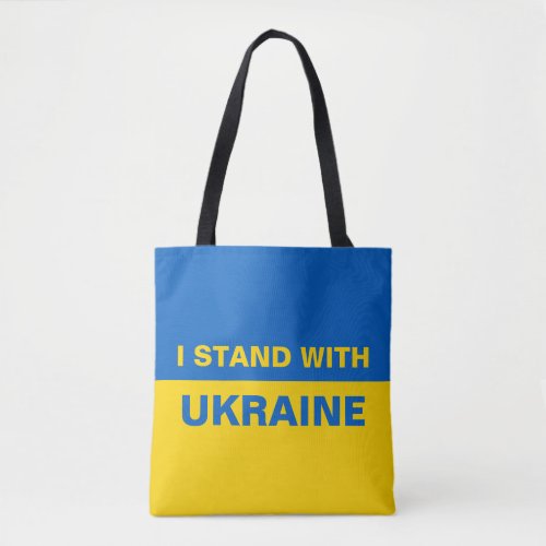 I Stand with Ukraine Ukrainian Flag Tote Bag