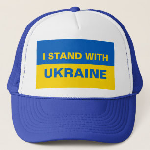 I Stand with Ukraine Ukrainian Flag Trucker Hat